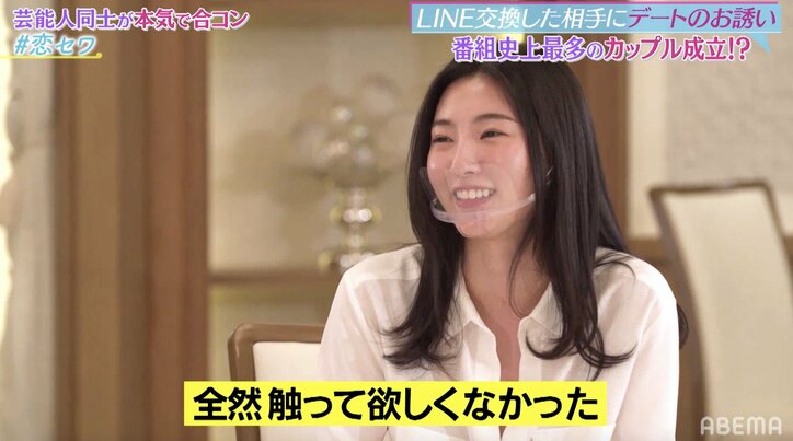 「私の髪、触ります？」に好意なし クマムシ長谷川、合コンで美女に翻弄される