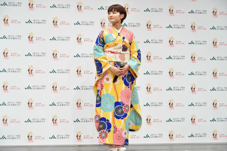 今年20歳の葵わかな、10歳当時の写真公開！「木登りと読書が好きな子だった」