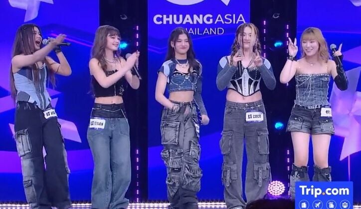 サバイバルオーディション番組『CHUANG ASIA（チュアンアジア）』より