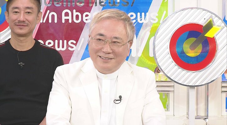 「先生のおかげで今こうしてテレビに」千原ジュニア、高須院長を前に頭上がらずも“神対応”に救われる 2枚目
