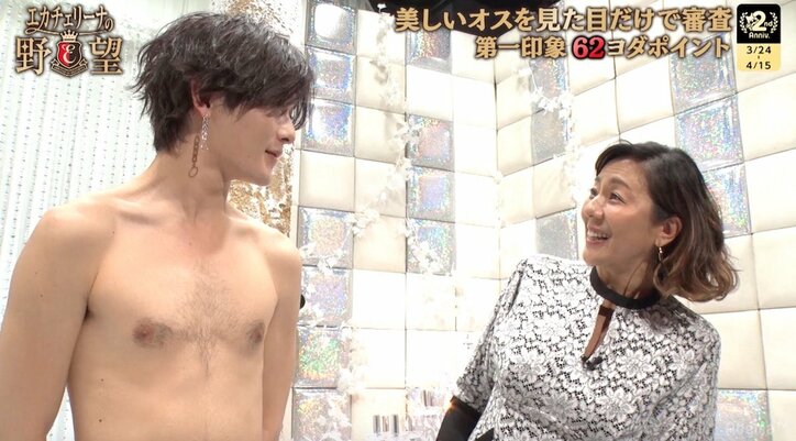 適度な胸毛は女性ウケよし？リリー・フランキー「浅野忠信くんの胸毛をみたとき…」