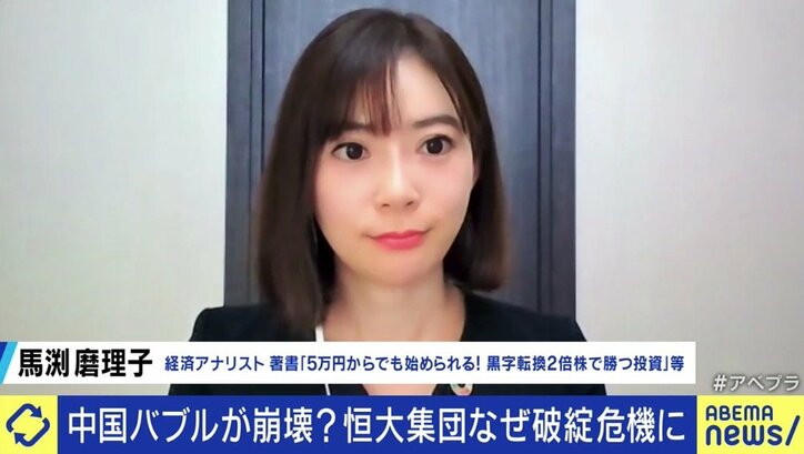 恒大集団の資金繰り悪化は中国政府にも落ち度?解決のためのカギは“国民感情”に