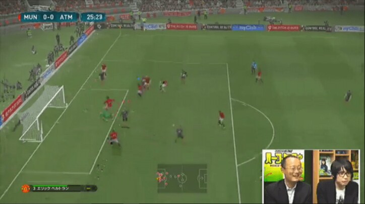 竜王VS名人！将棋界の最強タイトル保持者がなぜか『ウイイレ』で対局！