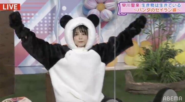 乃木坂46のリアル峰不二子？ 樋口日奈のコスプレ10変化にファン歓喜【乃木坂電視台 Part2】