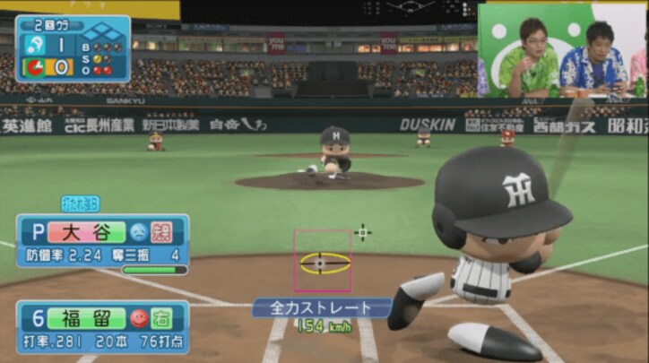 「金曜ゲームショー！」第９回：今度は戦争だ！　真夏のアロハ＆PS4特集