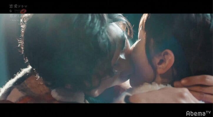 元Dream5日比美思、濃厚なキスシーンに初挑戦　感想は「ちょっとマスカットの味した」