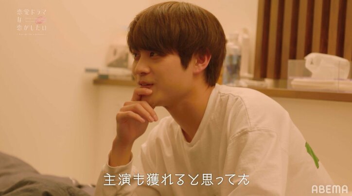 白石麻衣似女優「自分の気持ちがある人としたい」 中国に帰るアイドル俳優へ想いを告白