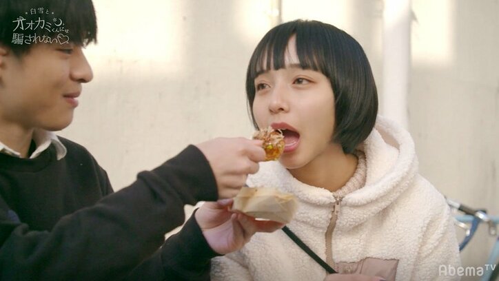 Dream Ami、2人の女子に思わせぶりな態度をとるモテ男子にチクリ「それはマズイよ…」 『白雪とオオカミくん』第5話