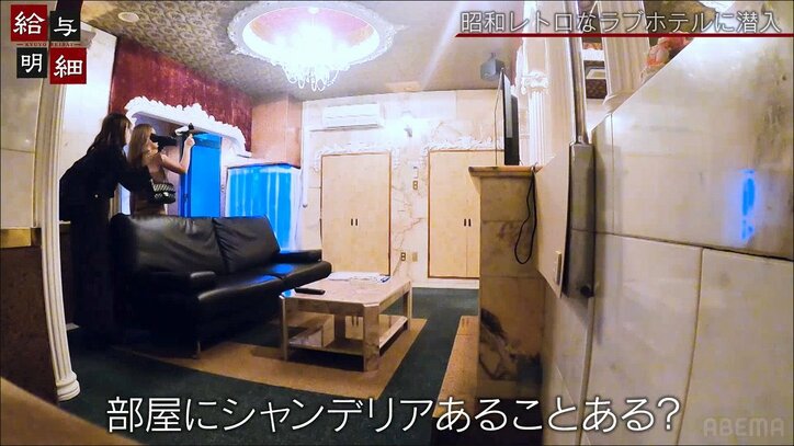総工費36億円！ 昭和レトロな超豪華ラブホに潜入「リゾート地に遊びに来た感じ」