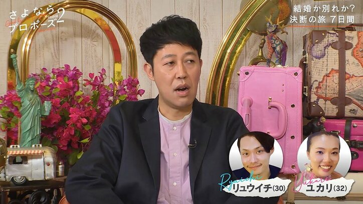 小藪千豊、「彼女との結婚」をとるか「夢」をとるか、迷える30歳俳優彼氏にピシャリ！
