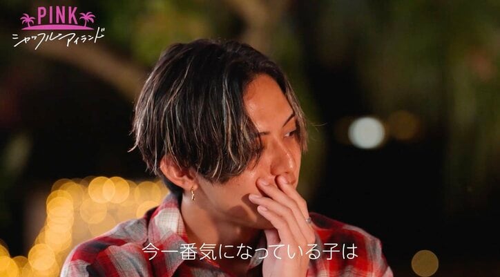 【写真・画像】永瀬廉似の人気インフルエンサー「僕のことが好きだと思います」美人ダンサーとの恋愛に自信満々　2枚目