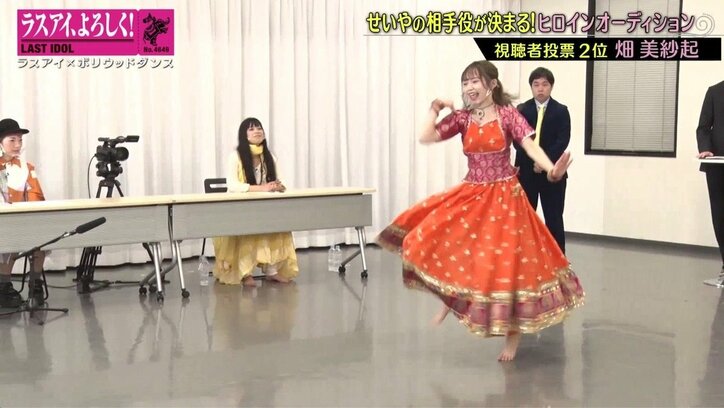 「新しい風をラスアイに吹かせられる人になれたら」2期生・畑美沙起、新プロジェクト“ヒロイン奪取”への強い決意