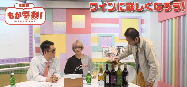 ワイン専門誌編集長が伝授「安くて美味しいワインの見つけ方」