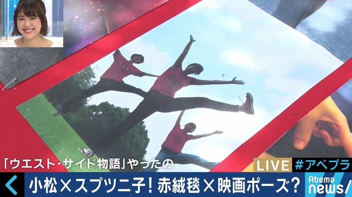 「アート界の異端児」スプツニ子!が立ち上げた難民支援プロジェクトに支援者続々