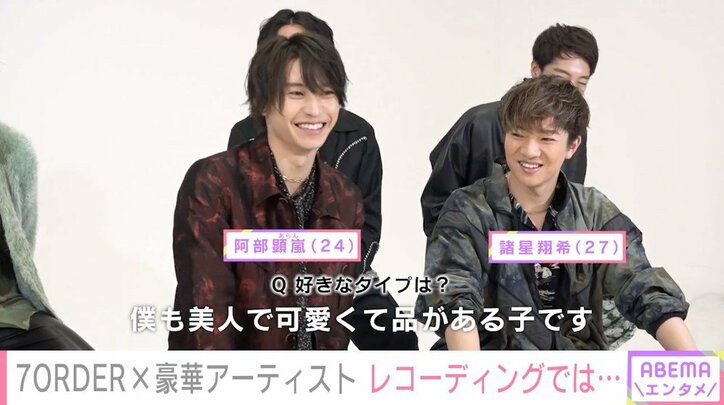 7ORDERが明かす2ndアルバム制作秘話 「本当にレコーディング?」豪華アーティストのワークスタイルに衝撃