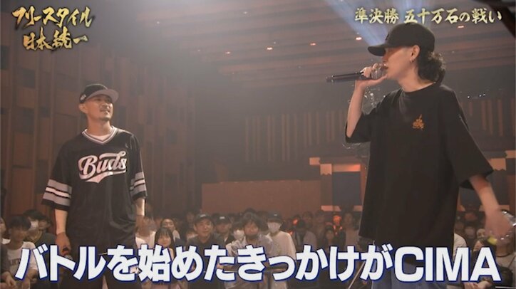 【写真・画像】　2枚目