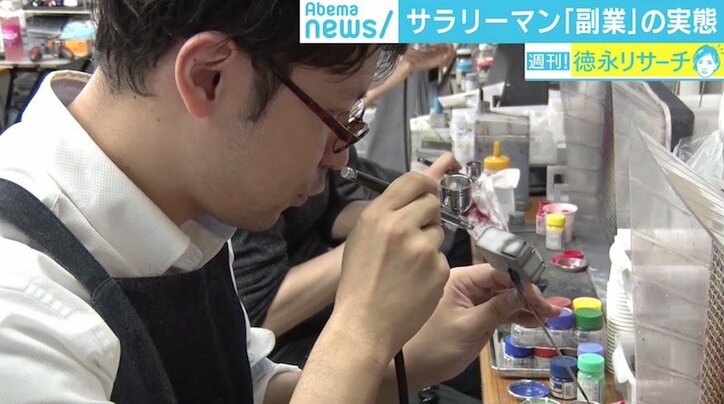 “副業解禁”の狙いは起業家の増加?“専業禁止”謳う企業も 見直される労働者と企業の関係