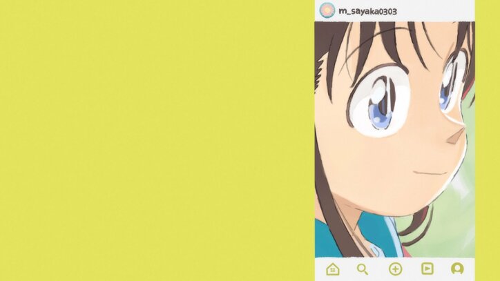 【写真・画像】キャラクターたちのアクションに目が離せないオープニング！アニメ『真･侍伝 YAIBA』OPED場面カット一挙解禁！　22枚目