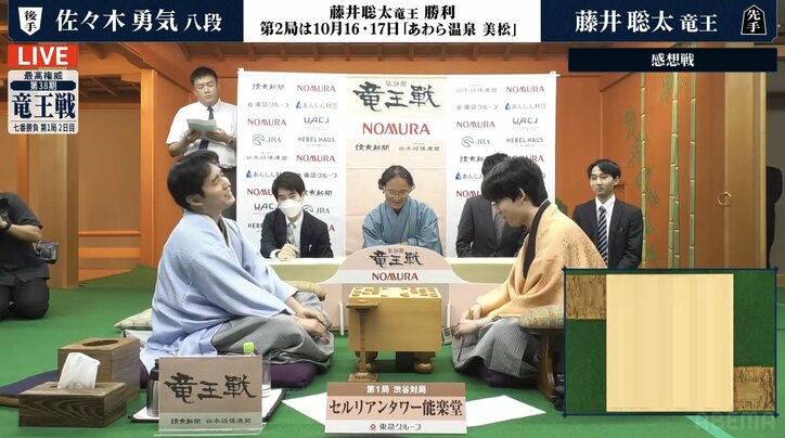 【写真・画像】　2枚目