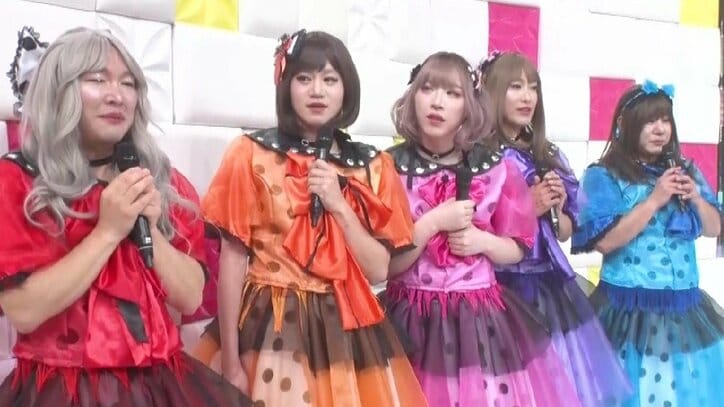 かまいガチ