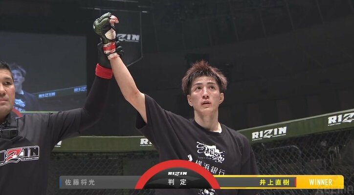 第10試合 井上直樹 vs. 佐藤将光