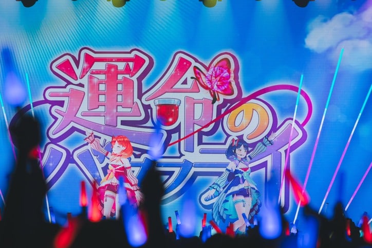【写真・画像】【セトリ掲載】“ぷちゅん”からの再登場に脳汁MAX!「ハルルナ生誕祭4 at Zepp DiverCity」レポート 20枚目