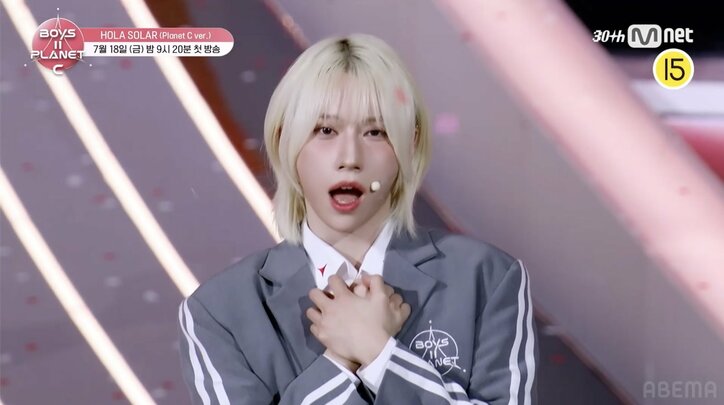 【写真・画像】「このイケメン誰？」「かっこよすぎて意味わかんなかった」『BOYS II PLANET』シグナルソング解禁！センターを勝ち取った練習生に視聴者ザワつく　8枚目