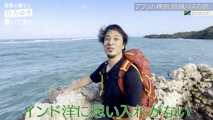 東出昌大、戦友・ひろゆきとの再会を夢見る「また会ったら気恥ずかしいと思うけど、仲良いふりをしあいましょう」