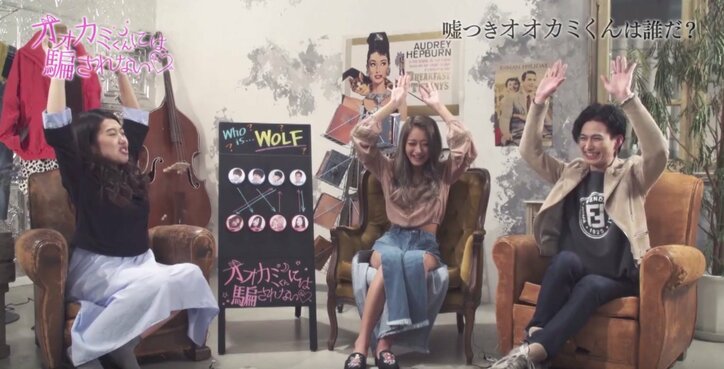 Popteenモデル“みちょぱ”池田美優が好きなタイプを告白