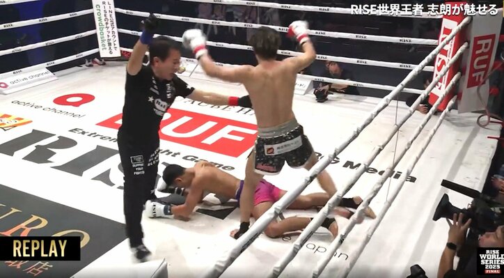 【写真・画像】　1枚目