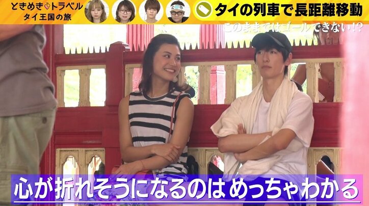 “年上お姉さん”に男性陣メロメロ？ 年下男子からもらったピアスをつけて他の男性と…