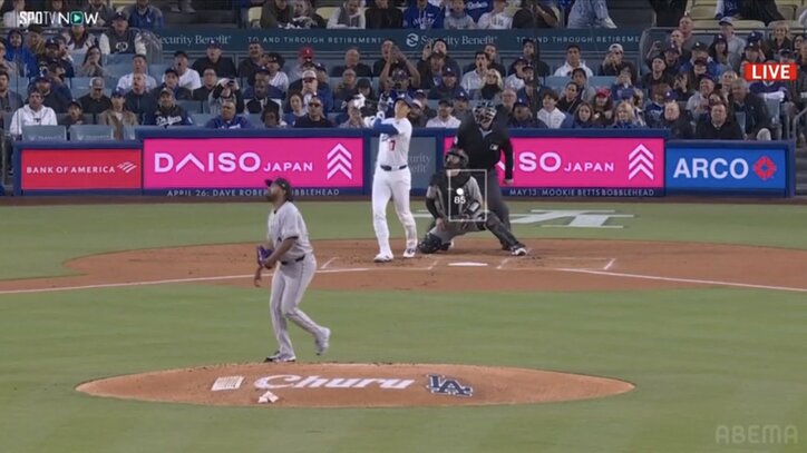 【映像】大谷の特大6号ホームランで外野手“確信フリーズ”