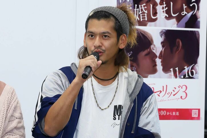 元『あいのり』桃、付き合って1カ月の彼と真剣交際を報告「結婚前提にお付き合い」 『いきなりマリッジ3』試写会