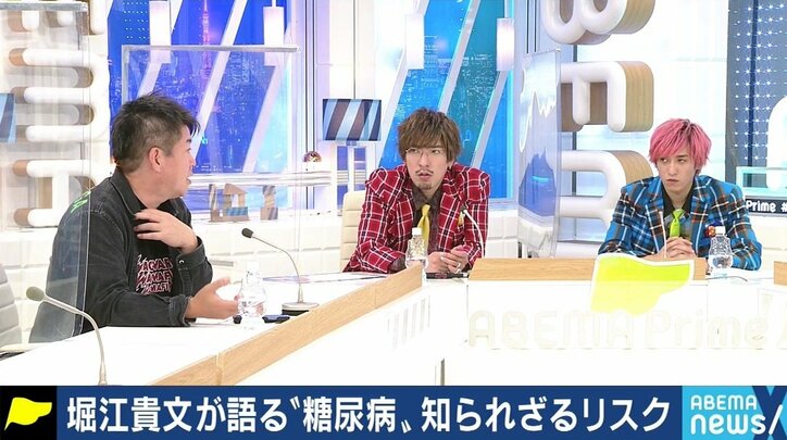 「本来、こういうことは国がやらないといけない。学校やパチンコ店で流して」堀江貴文氏が“糖尿病の恐怖”を伝える映画を作ったワケ