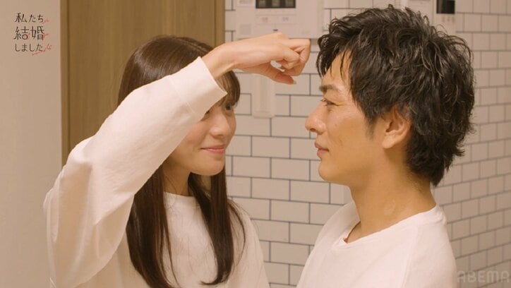 貴島明日香＆久保田悠来の長すぎるイチャイチャタイムにスタジオも驚き「めちゃくちゃいい感じ…」『私たち結婚しました4』第3話