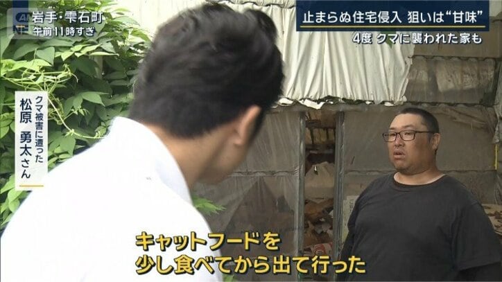 松原勇太さん