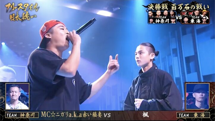 【写真・画像】　5枚目