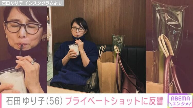 写真・画像】激変した姿が話題・石田ゆり子（56）、無防備な