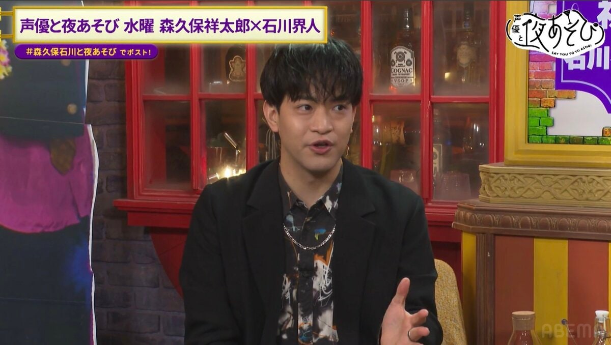 石川界人 缶バッジ 声優と夜あそび 石川界人「上手な反抗の仕方を覚えるのが反抗期📚」人生イチ怒られた
