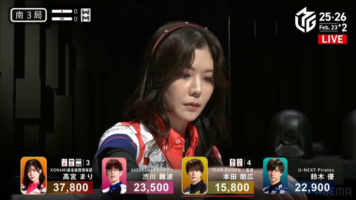 大胆まりしゃん」は引きがレベチ！モデル雀士の勝負リーチ、自身で暗刻