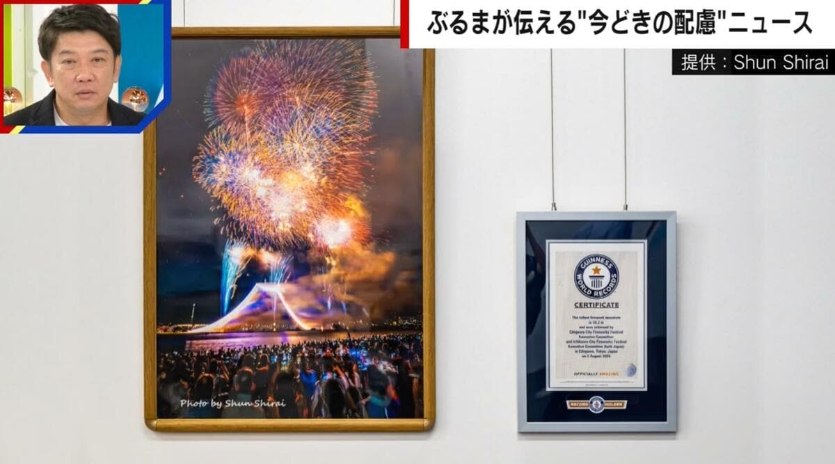 img_0ebfef5db3ecb81425596f29fa