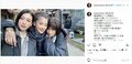 土屋太鳳＆三吉彩花＆朝比奈彩の密着3ショットに「3姉妹みたい」「美女しかいない」と絶賛の声