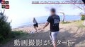 琵琶湖畔で服を脱ぎ…カップルYouTuberの撮影現場に潜入「これは動画撮影兼デート」