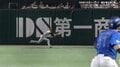 「あの打球に追いつくのえぐいって」SB・周東の守備範囲に驚愕「広すぎだろ」 右中間を抜け…なかった衝撃の瞬間
