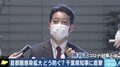千葉 熊谷知事の“県政ビジョン”は? コロナ長期戦を見据え「感染対策がモチベーションになるような制度を」