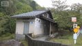 京都・男児行方不明から1カ月　遺体一時遺棄か　公衆トイレ周辺を念入り検証
