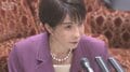 イランとの首脳会談「段取りつけている」と高市総理　エネルギーは「必要な量は確保」