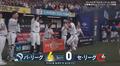 「ホイサー！」球宴でパ・リーグベンチが大盛り上がり「仲良い」「たまらんな」頓宮裕真の劇的3ランで球場大熱狂