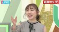 「SKE48麻雀クラブ」ついに16人に!須田亜香里がTwitterで報告 ファンは「4卓囲める」「公演できます」と興奮