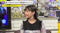 【小松未可子×上坂すみれ】声優と夜あそび(2月24日放送分)